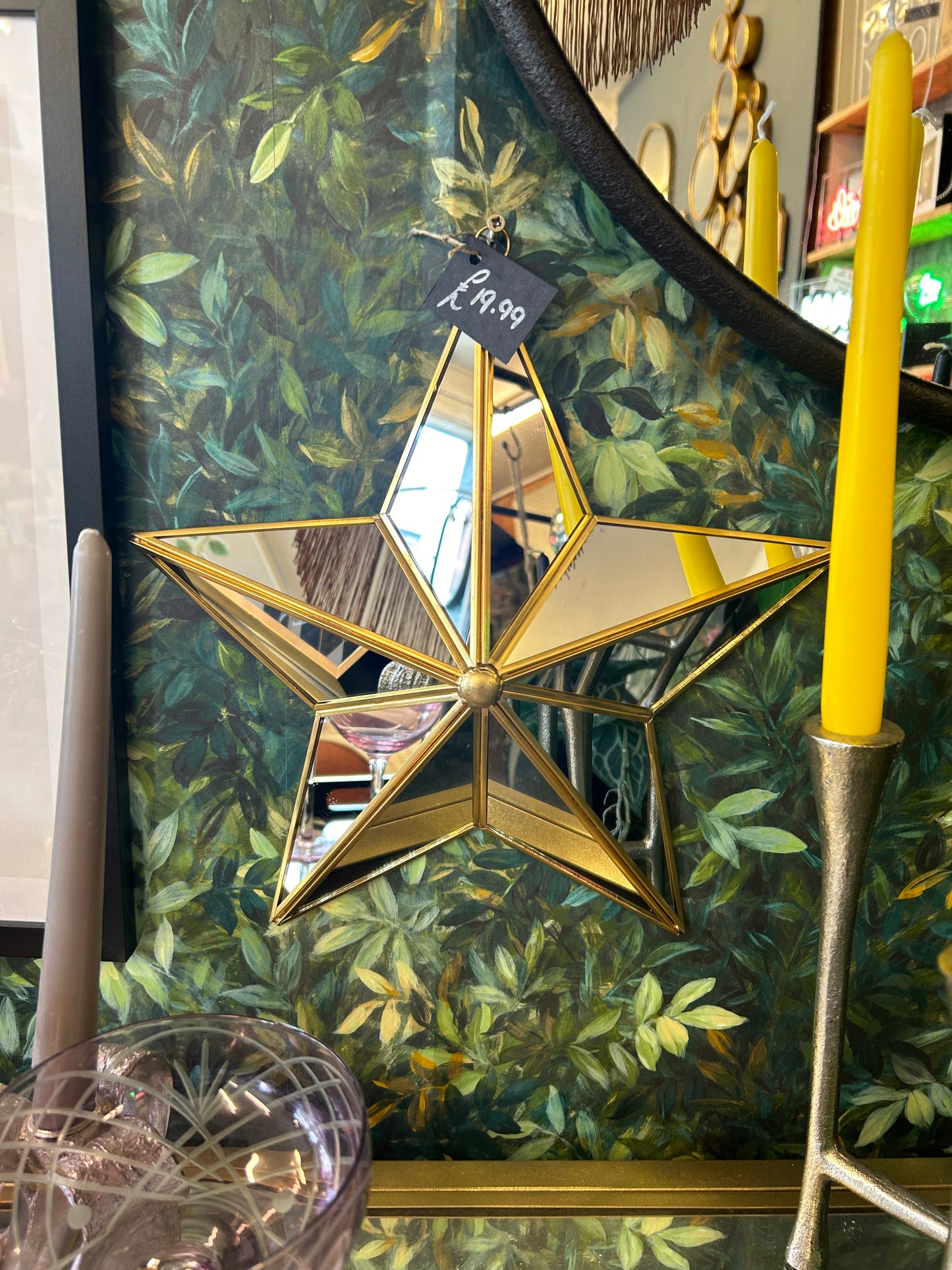Mirrored Wall Star