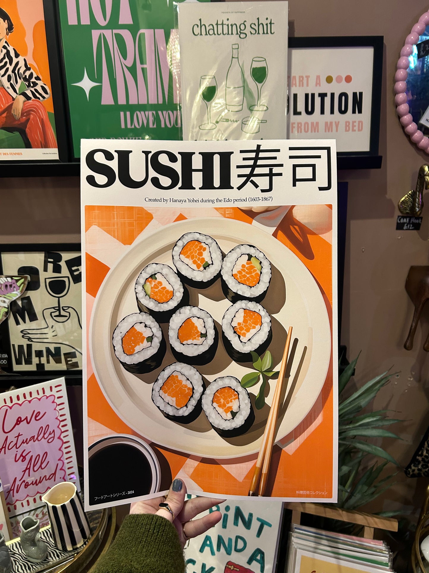 Sushi A3 Print
