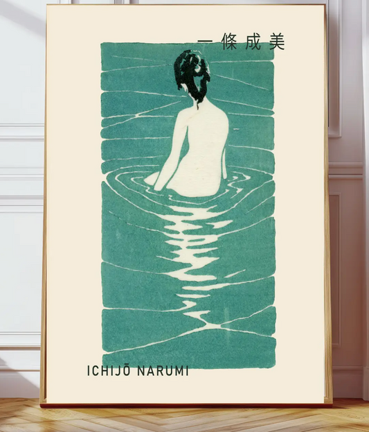 Japanese Vintage Female A3 Print